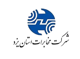 شرکت مخابرات استان یزد